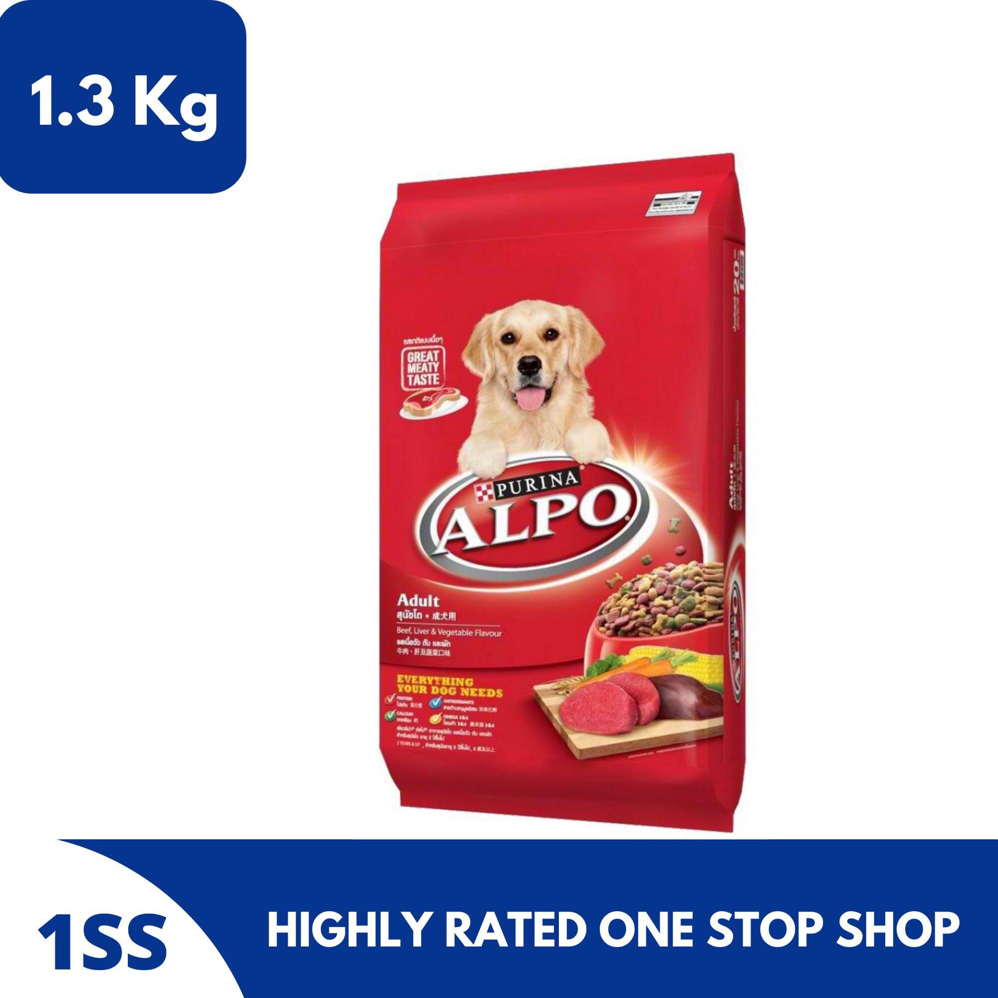 Alpo dog food coupons hotsell