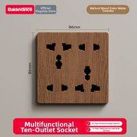 BaldeVance | Wood Grain Multi-functional 5 Hole Switch Panel 86 Type