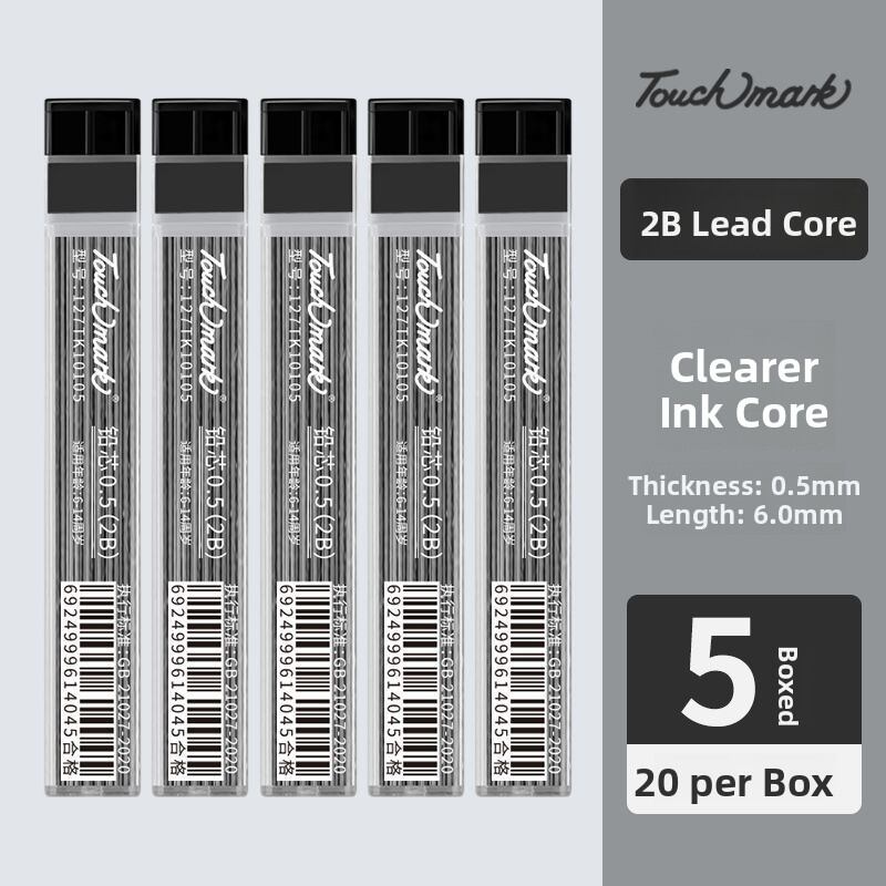 Touch mark | Drawing Professional Auto-Pencil 0.3/0.5/0.7mm