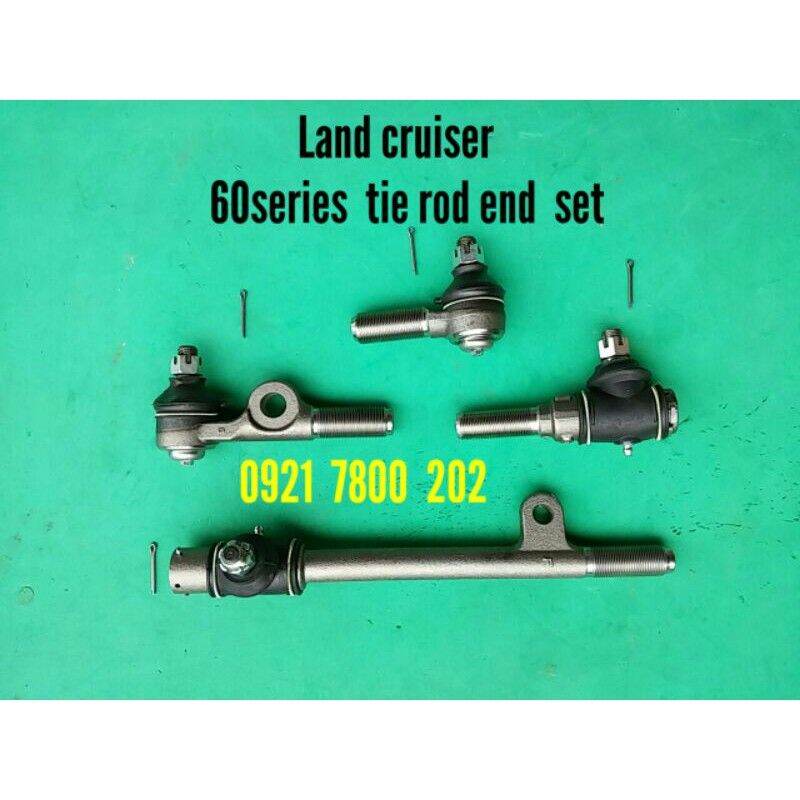 Lc60, 4pcs, tie rod end, fj60, bj60, j60, land cruiser, Karl cruiser