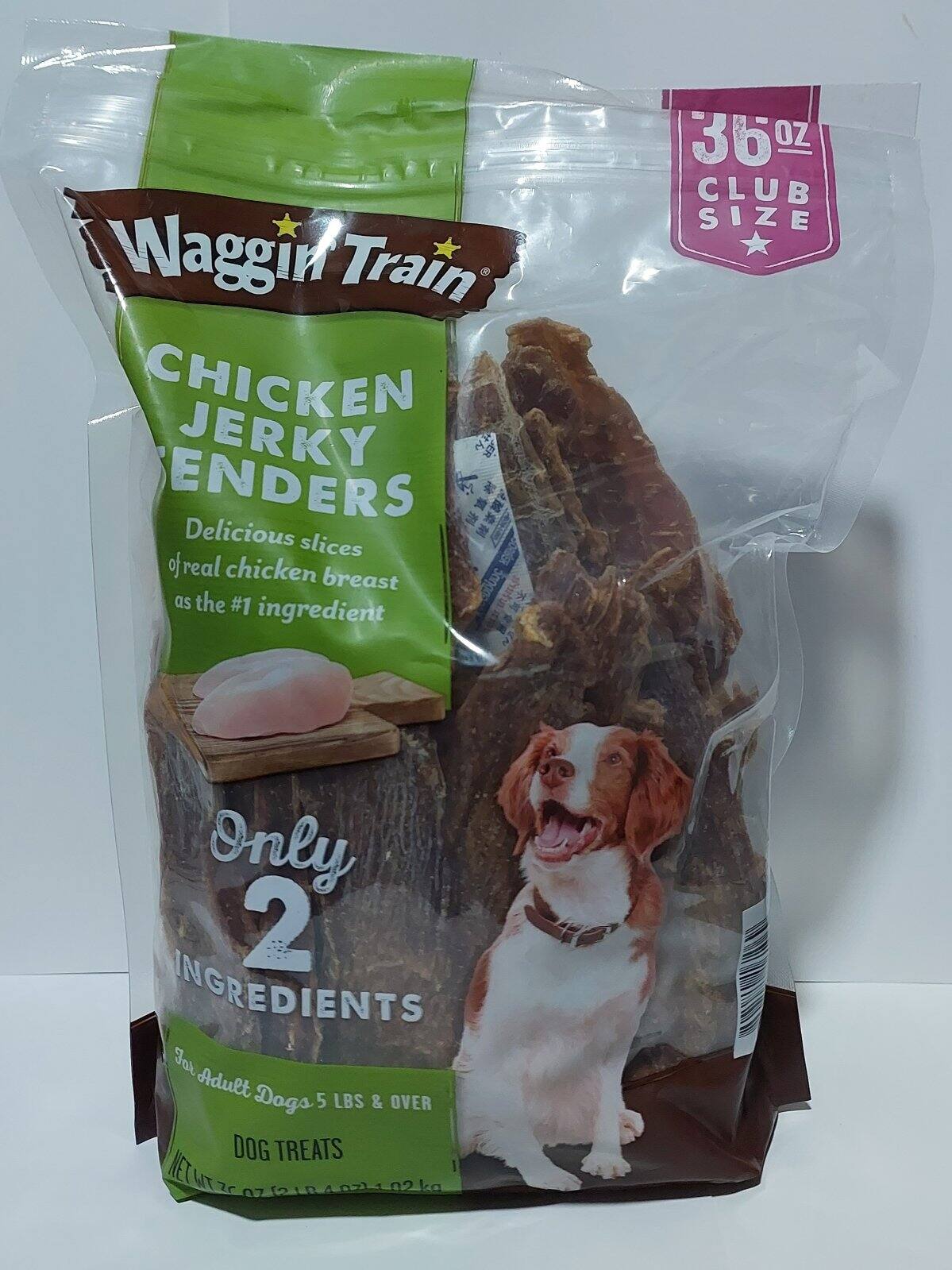 Purina waggin train chicken jerky store dog treats