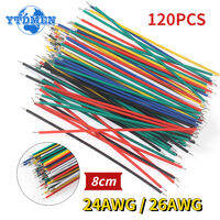 120PCS 24AWG Jumper Wire 26AWG Tinned Wire 6 Color 8cm DIY Electronic Kit for PCB and Breadboard Cable Wires High-Quality