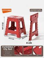 Citylong | Sturdy Foldable Stool for Outdoor Indoor Use