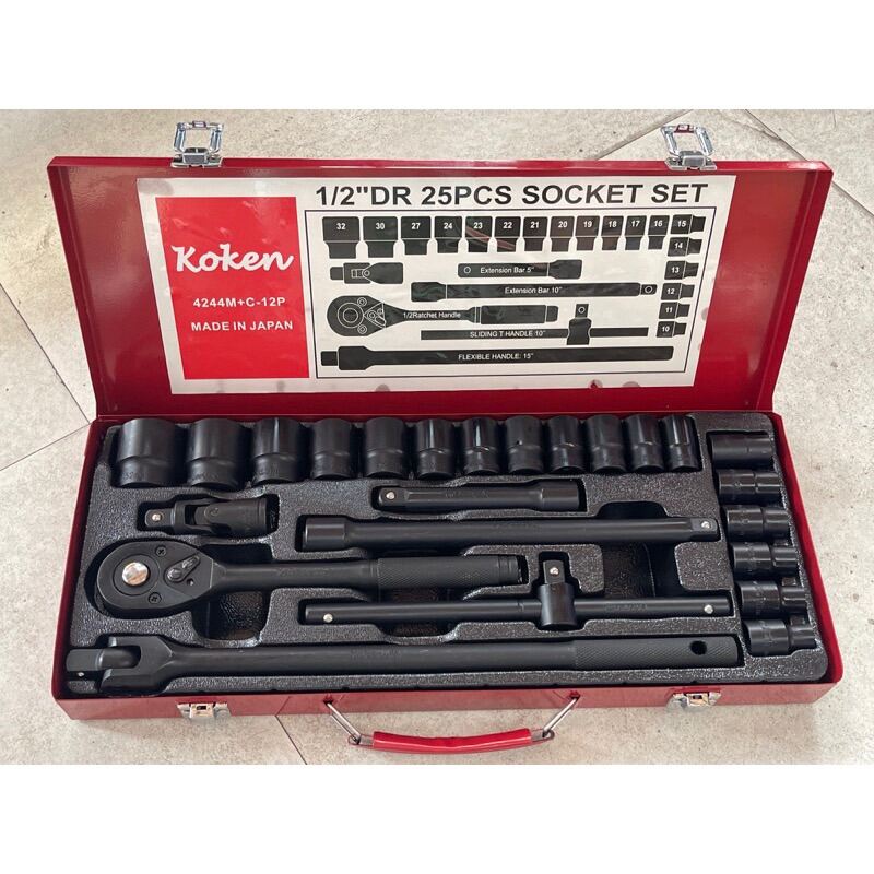 Koken socket deals wrench