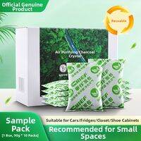 Chief | Activated Bamboo Charcoal Deodorizer