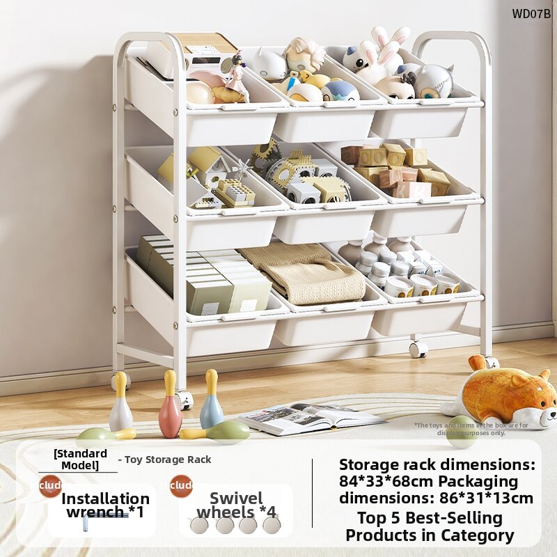 JIAJIESHI | Multifunctional Toy and Snack Organizing Shelf