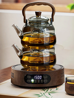 YIHUTEA | Heat-Resistant Home Electric Kettle Set