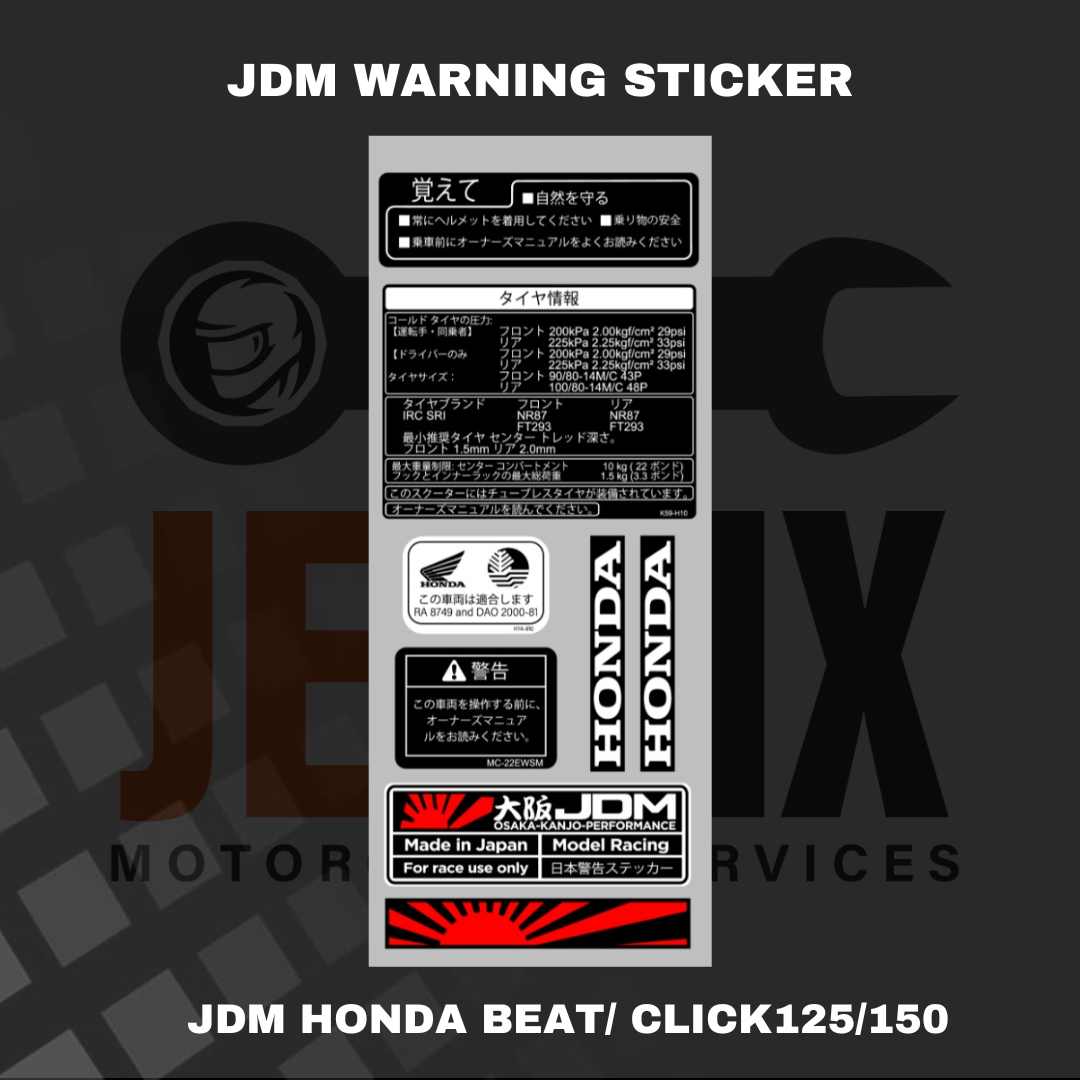 JDM JAPAN WARNING STICKERS with shifting pattern. 