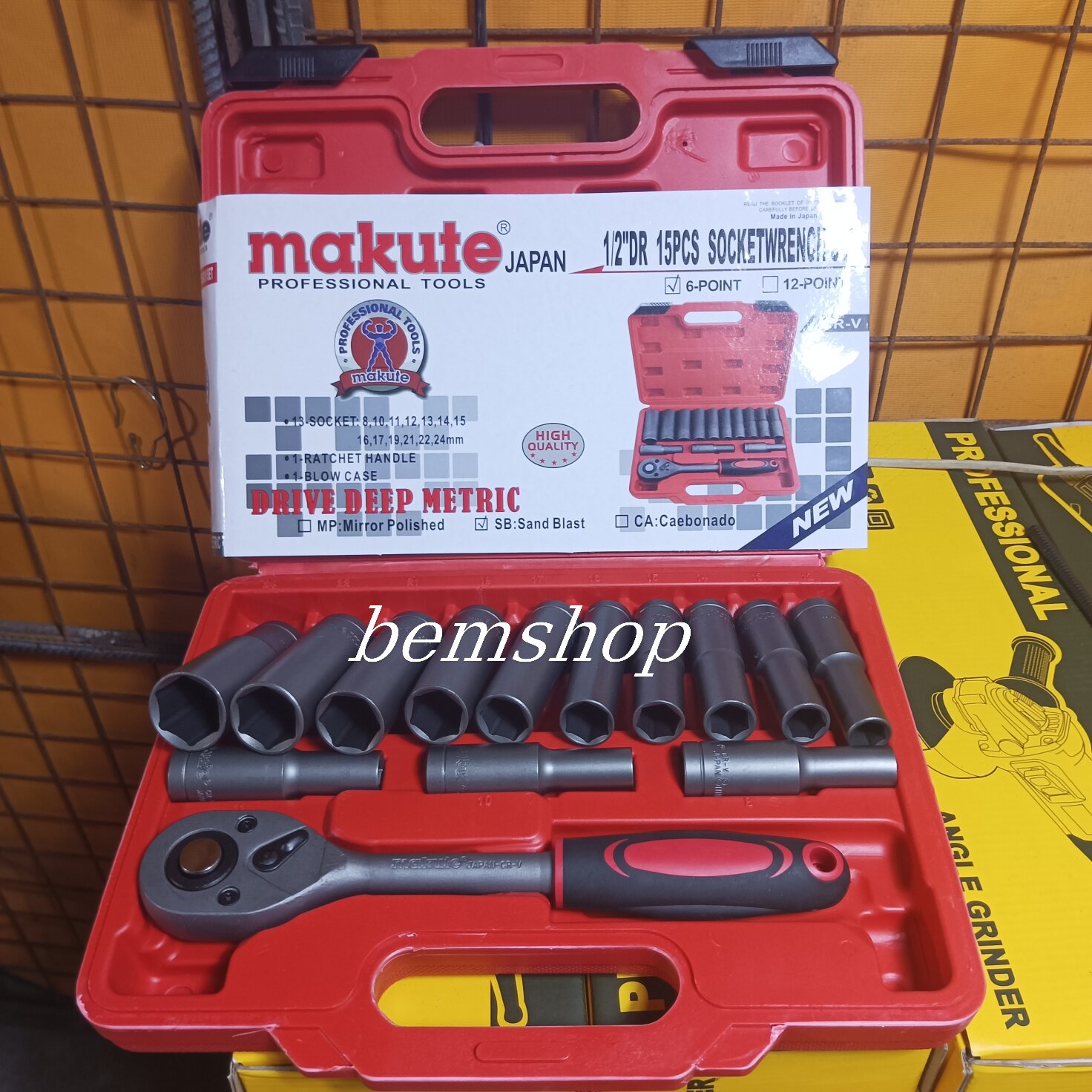15pcs makute Japan deep socket wrench set original Japan quality
