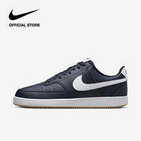 [VOUCHER ĐẾN 38% + MUA 2 GIẢM 5%] Giày Thể Thao Nike Men's Court Vision Low Shoes - Obsidian