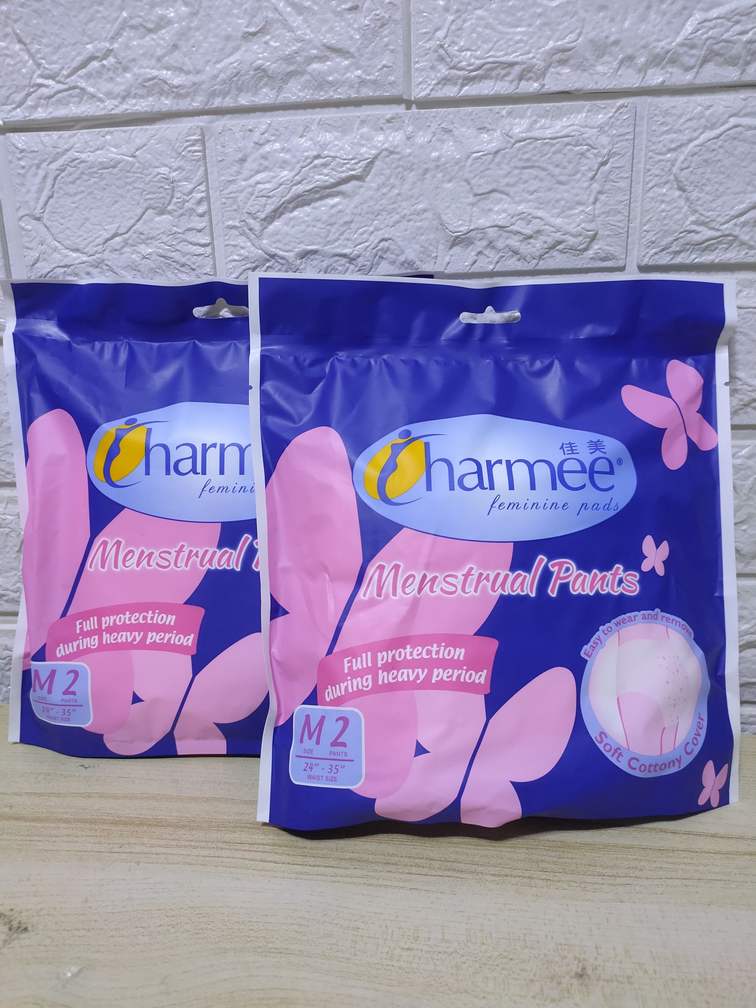 Charmee Menstrual Pants Medium 2s (2pcs inside)