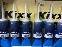 Kixx Gear Oil 120Ml