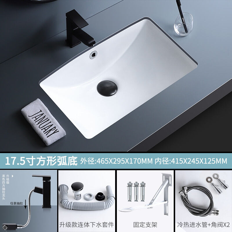 Small Narrow Embedded Square Undercounter Basin Balcony Wash Basin