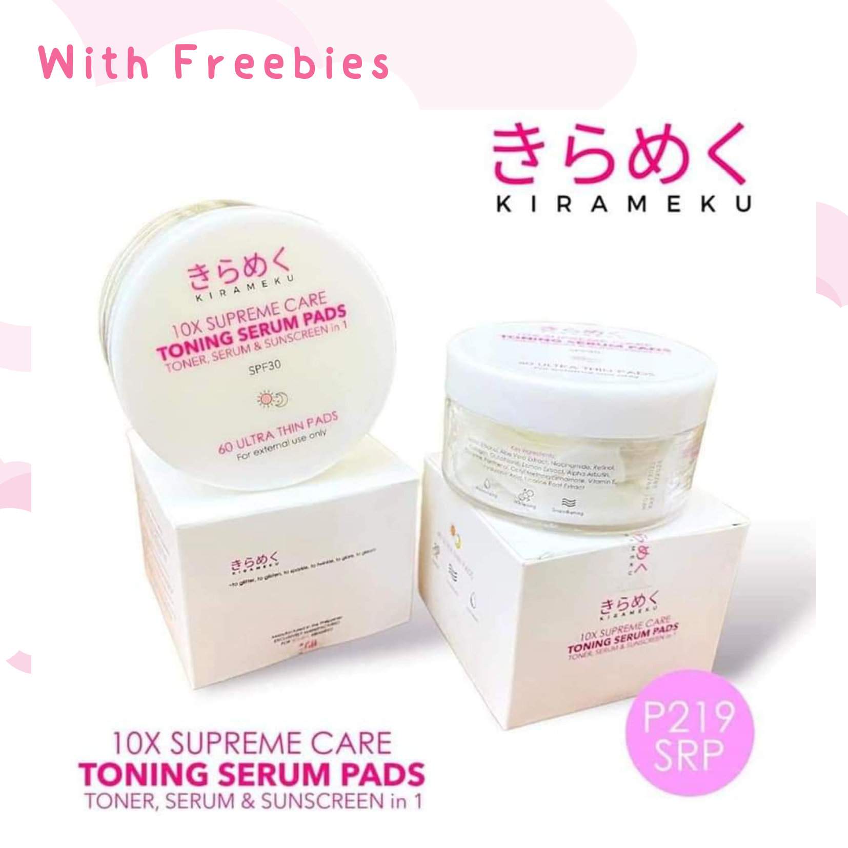 Kirameku 10x Supreme Care Toning Serum Pads Lazada PH