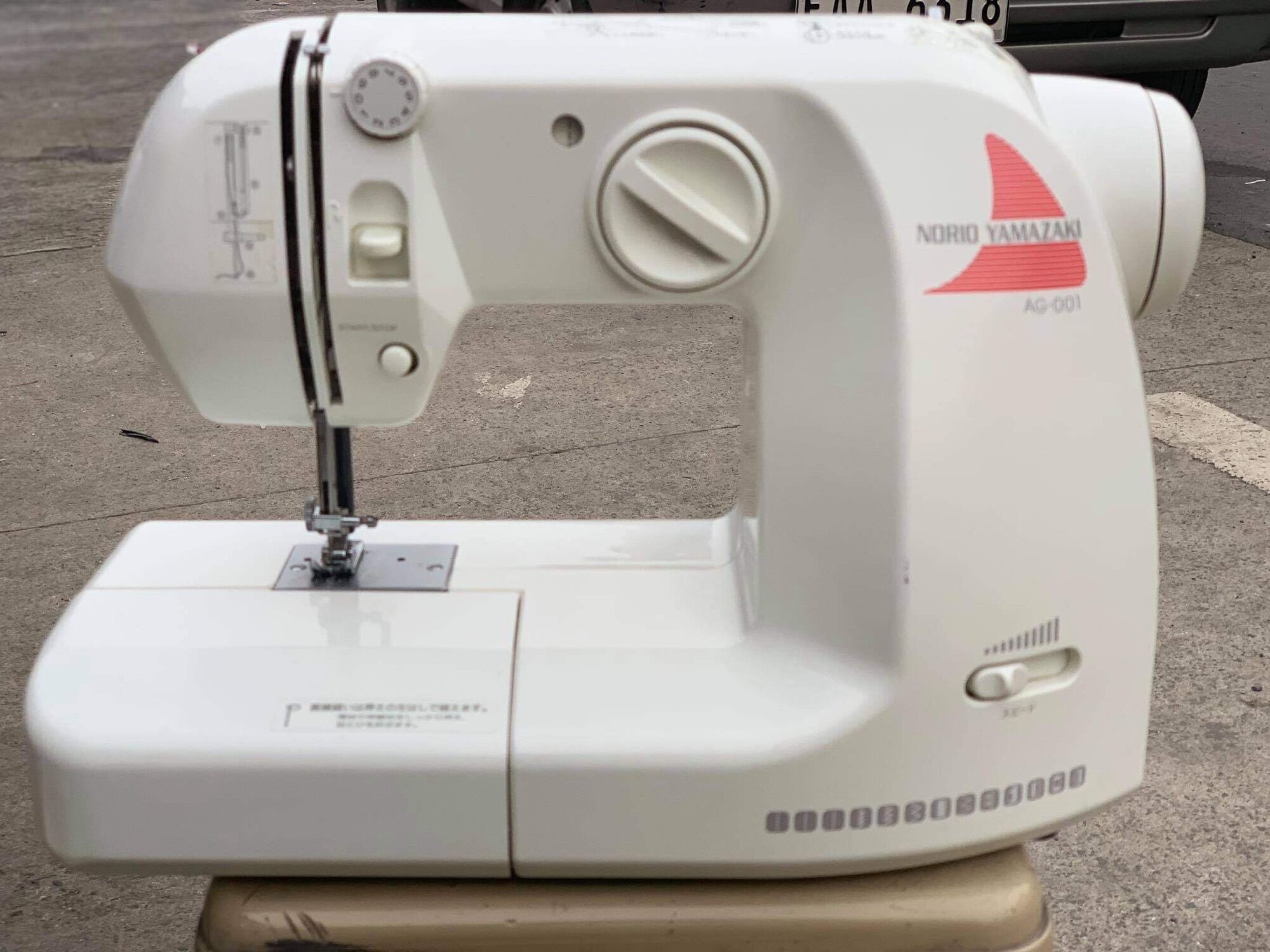 Norio Yamazaki Sewing Machine Lazada PH