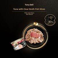 Sheba | Nutritious Moist Cat Snacks for Adult Cats Wet Food
