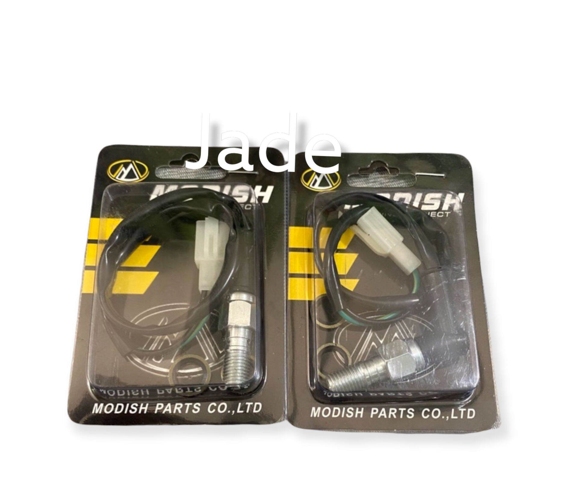 MOTORCYCLE HYDRAULIC BRAKE SWITCH 1.25mm Lazada PH