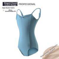 seebela | Children Professional Ballet and Chinese Dance Bodysuit