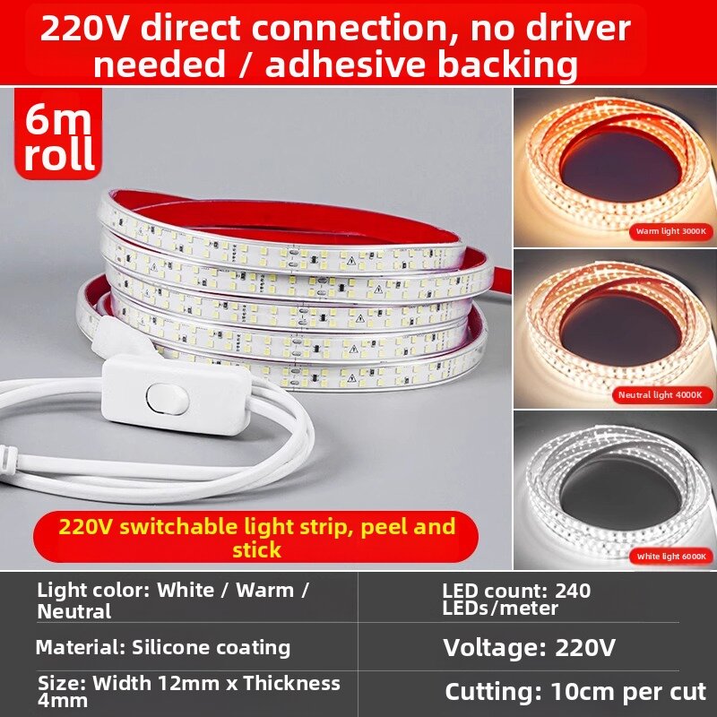 SHUOYU | Ultra-bright Waterproof 220V LED Strip