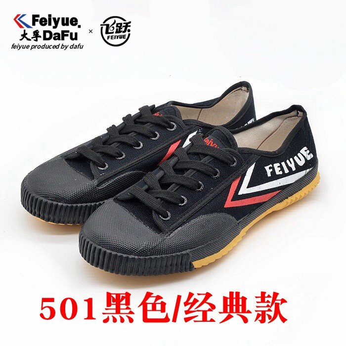 Feiyue 501 hot sale