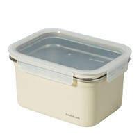 LocknLock | Stainless Steel Refrigerator Food Storage Box Large