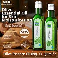 pechoin | Olive Oil Skincare Essence Oil for Body Massage and Facial Moisturizing