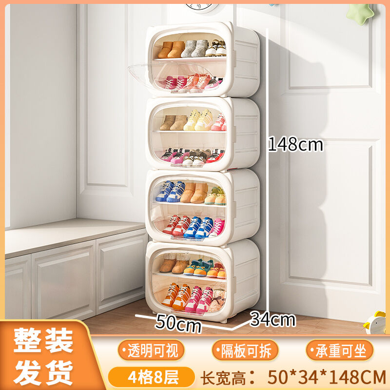 Children's Shoe Rack Baby and Infant Small Shoes Storage Box