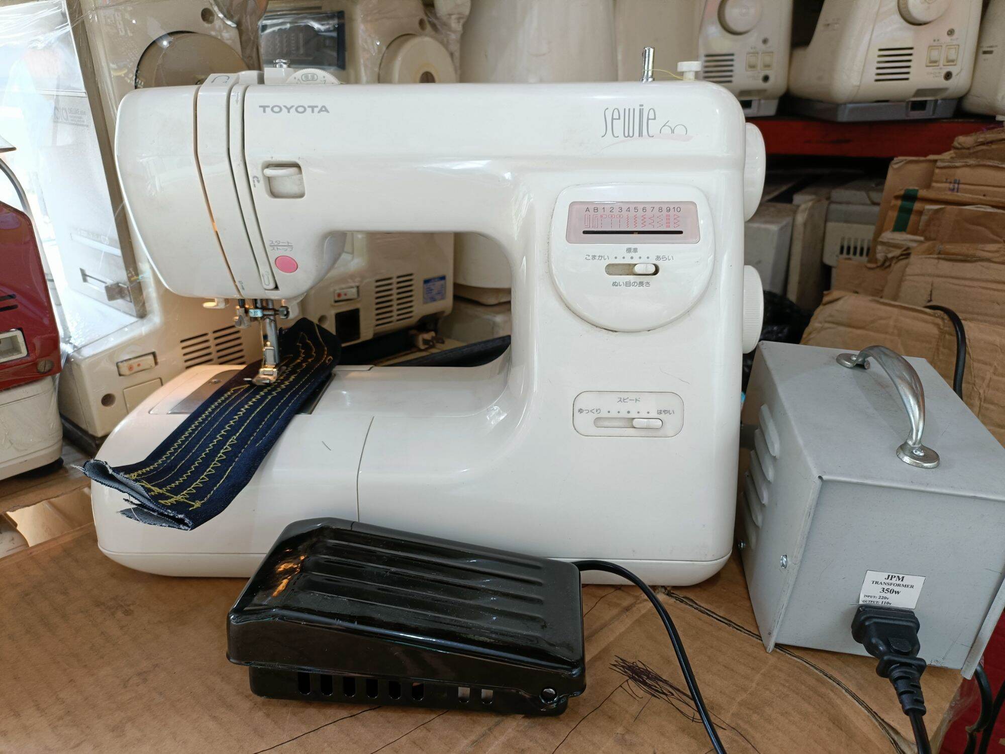 heavy duty portable sewing machine Toyota brand footpedal apakan
