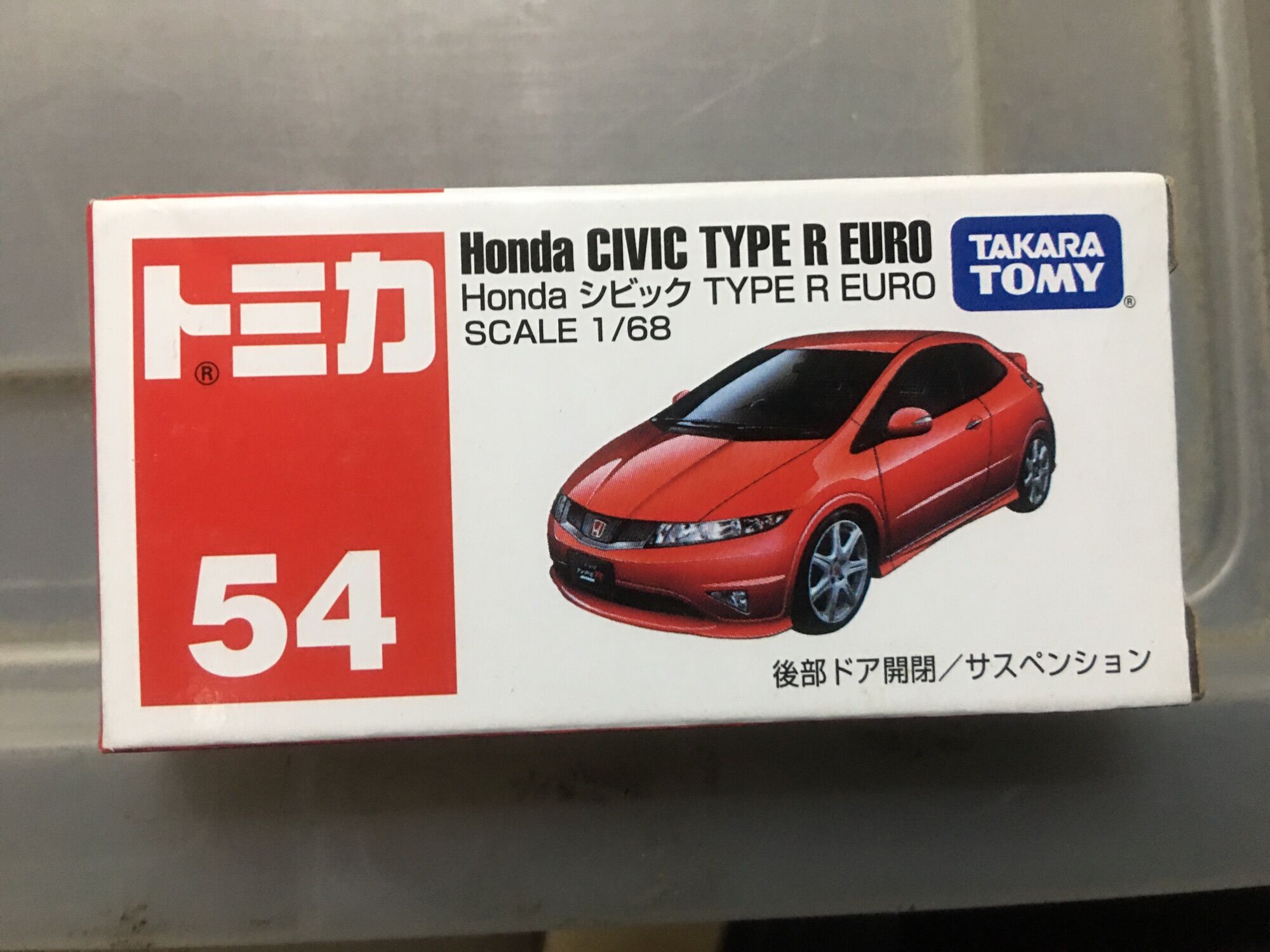 即決 トミカ 54 Honda シビック TYPE R 新車シール