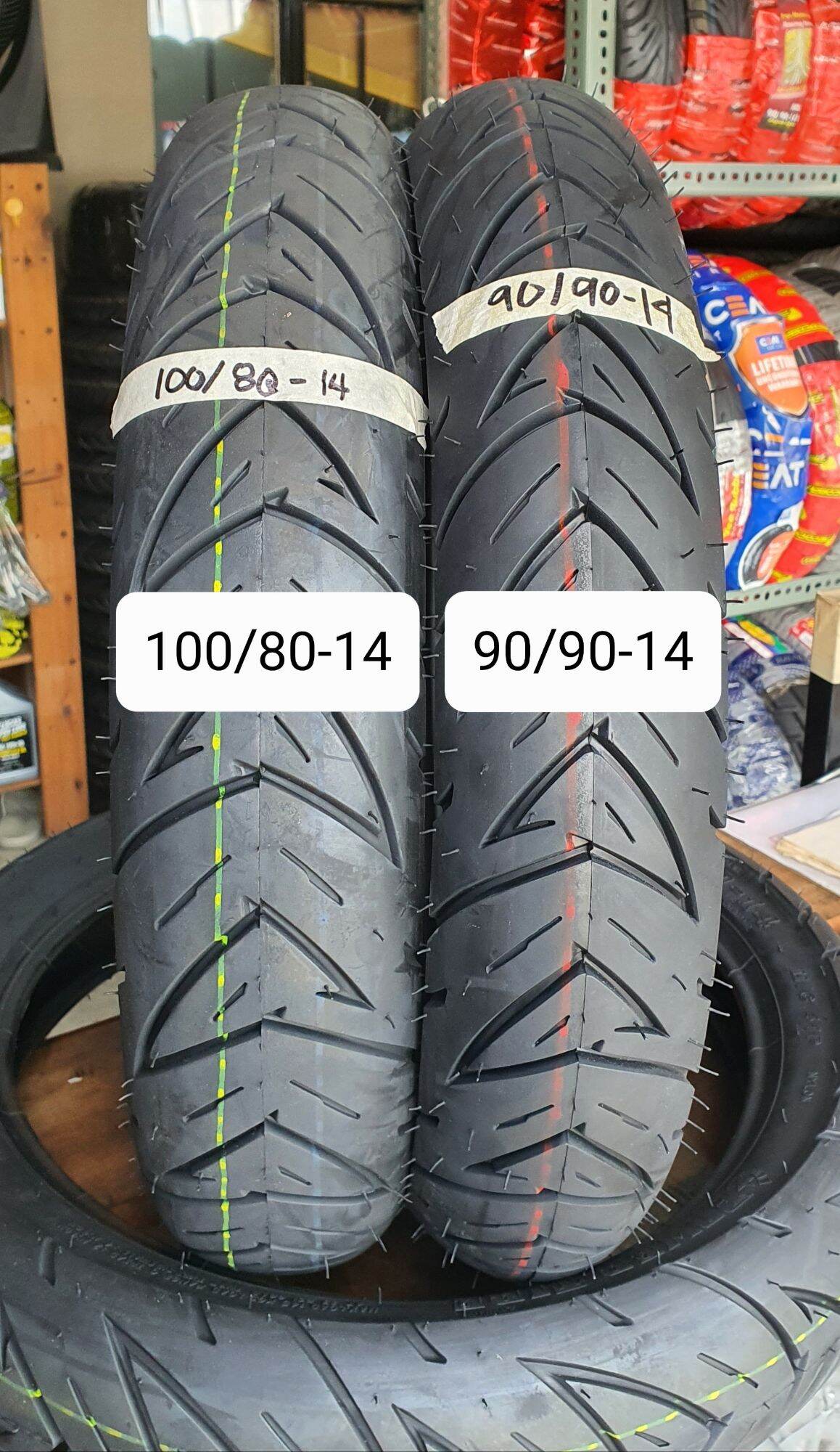 Power Tire 90 90 14 And 100 80 14 S205 Tire Set Pair Na Po Lazada PH power-tire-90-90-14-and-100-80-14-s205-tire-set-pair-na-po-lazada-ph