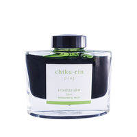 Pilot | Non-Carbon Drawing Ink 50ml