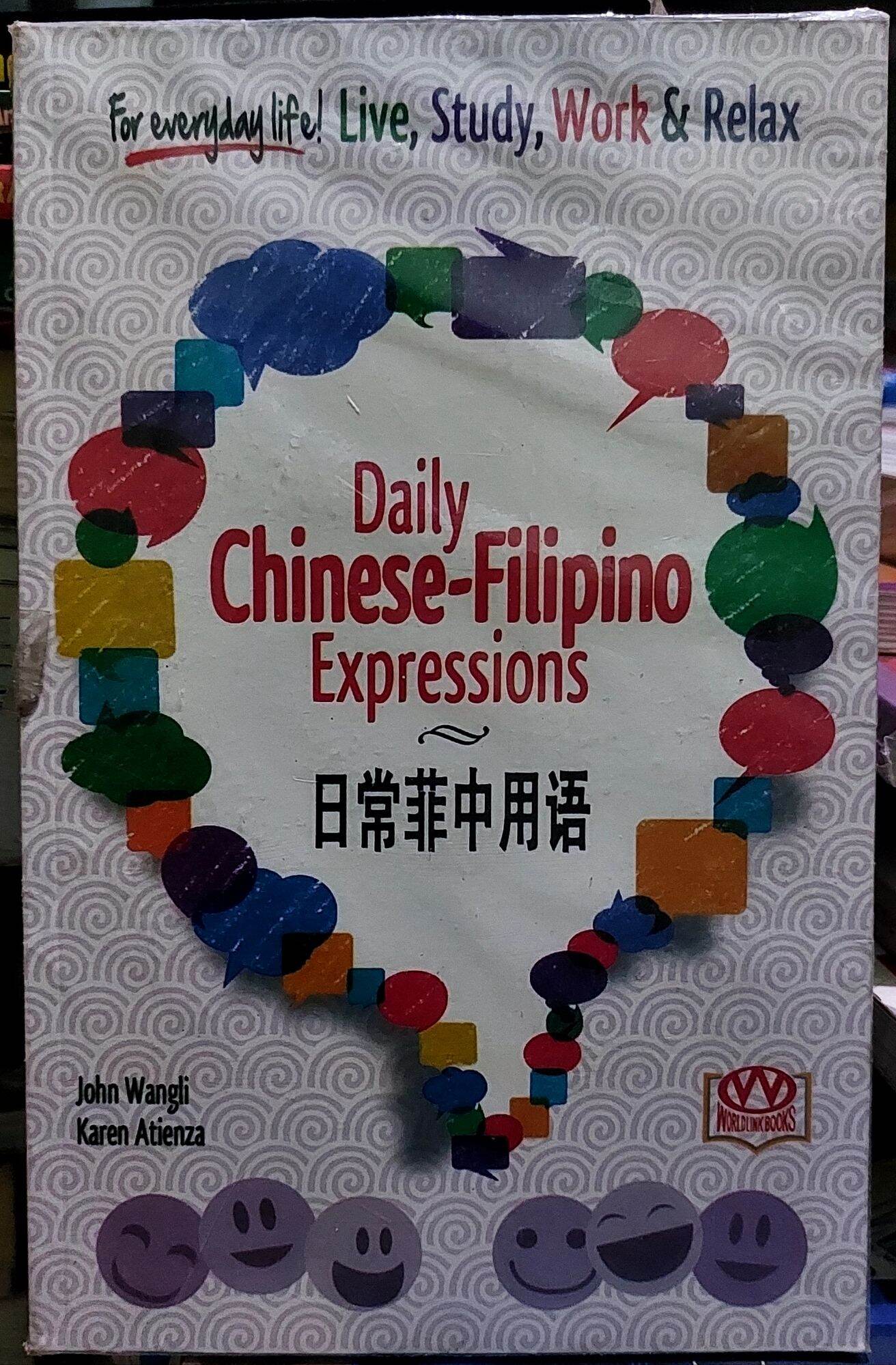 daily-chinese-filipino-expressions-lazada-ph