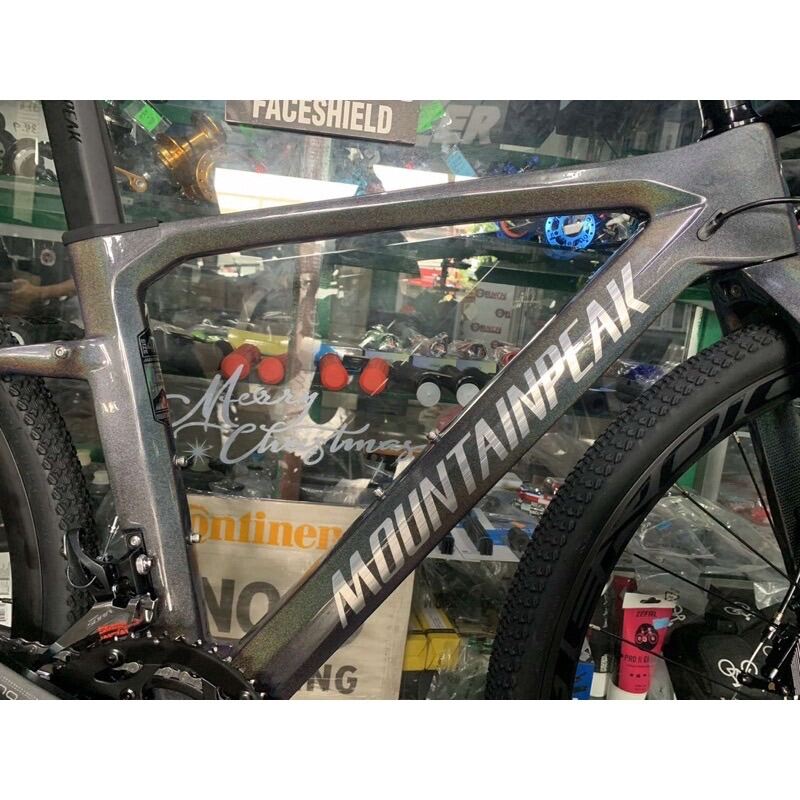 Mtp discount aero frame