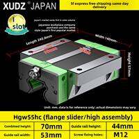 XUNDAZC | Linear Guide Slides and Rails