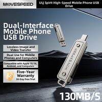 MOVESPEED | High Capacity Type-C USB Flash Drive