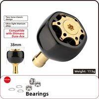 Gomexus | Spinning Reel Ball Shape For Sea Fishing