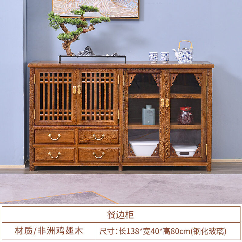 Mahogany Furniture Door Frame Sideboard Layered Glass Locker Restaurant Chinese Solid