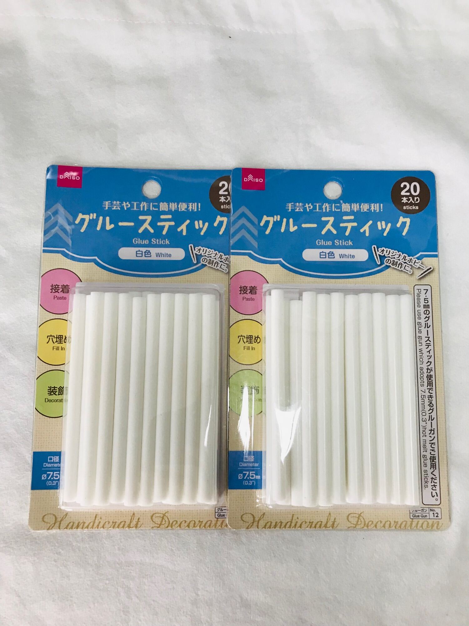 Japan Daiso Glue Sticks(20 Sticks) Lazada PH