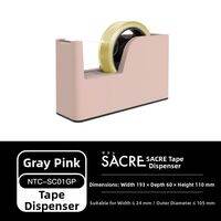 Nakabayashi | Easy-Clean Adhesive Tape Cutter for Packaging and Office