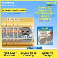 condor | Water Stain Cleaning Absorbent Sponge