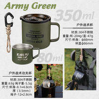Outdoor Camping Stainless Steel Water Cup with Lid Thermal Coffee Cup Mountain Climbing Tactical Travel Mug Durable Drinkware