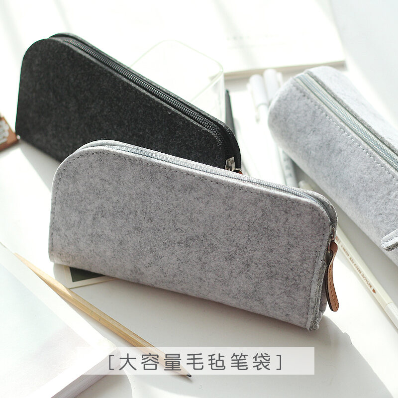 Japanese Style Simple MUJI-style Felt Large Capacity Pencil Case Creative Stationery Students Men And Women with Stationery Storgage Bag Box