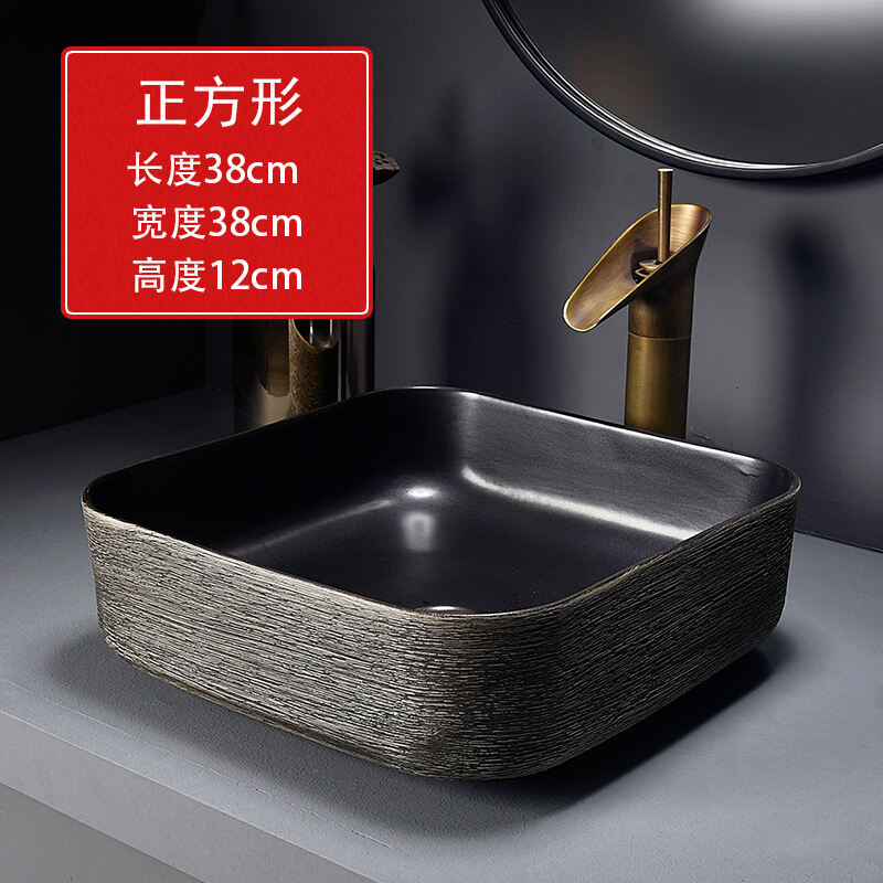 Ceramic Art Table Basin Black Vintage Wash Basin Hotel Bathroom Wash ...