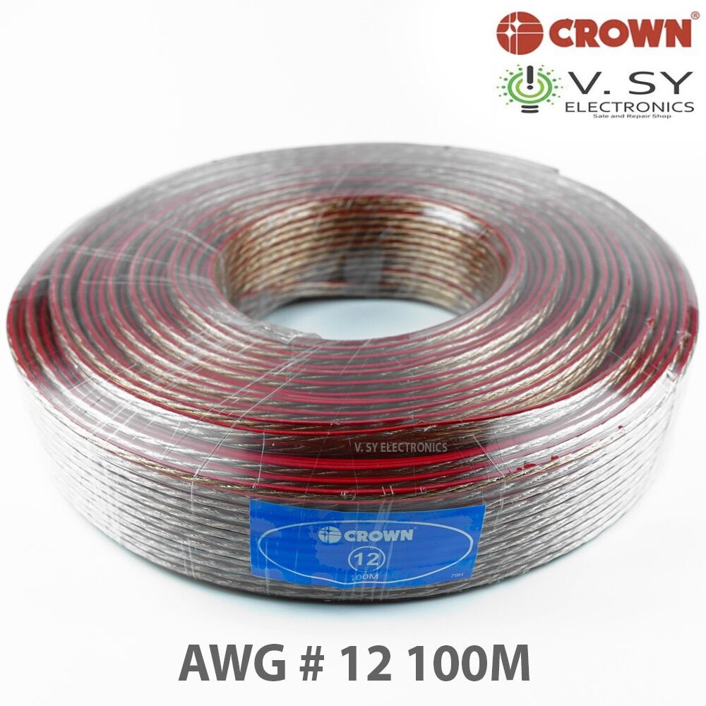 Original Crown High End AWG 12 Speaker Wire 3m/5m/10m/15m/1 Roll 100M