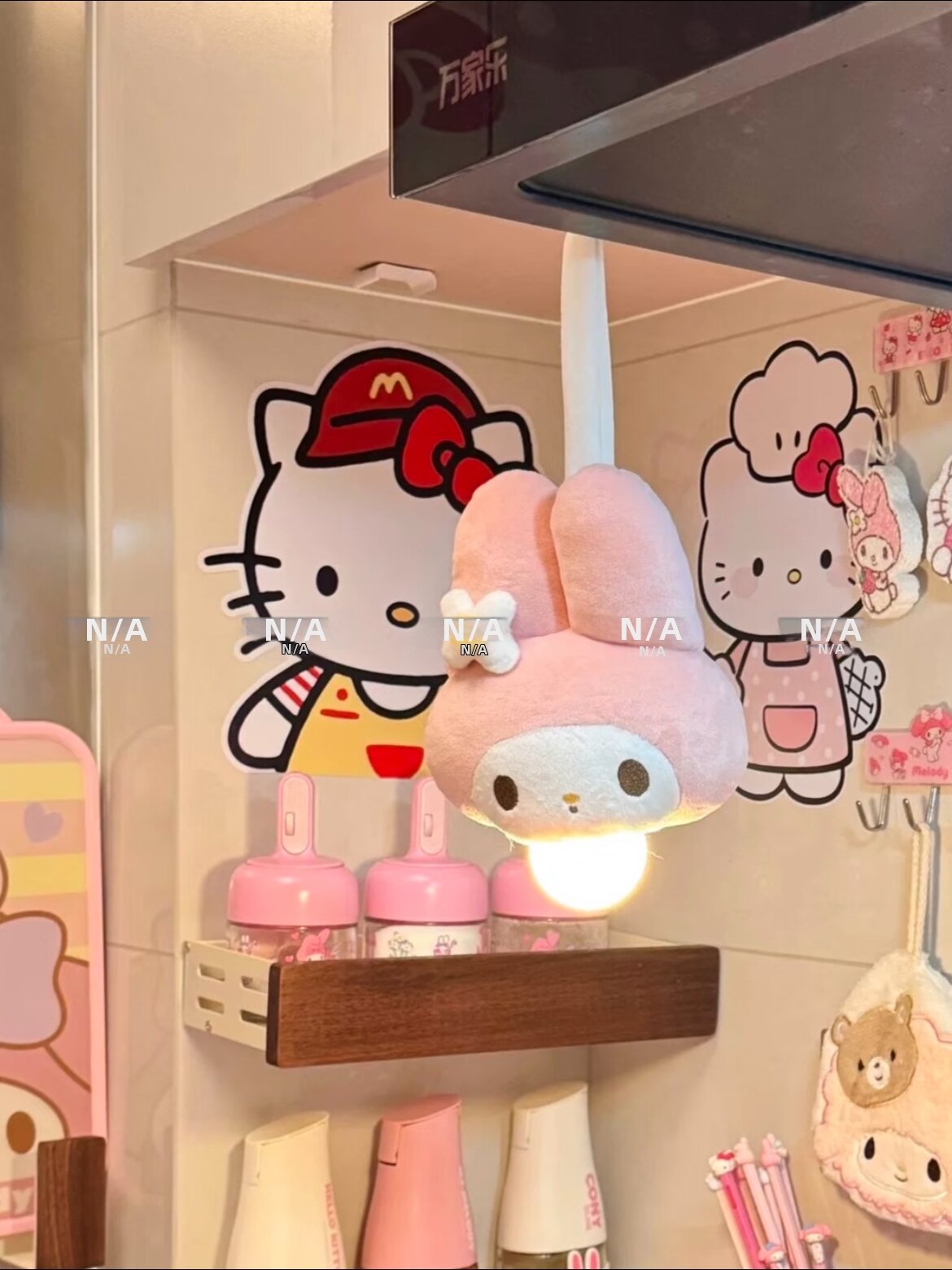Cute Cartoon Plush Dog Rope Pull Lamp