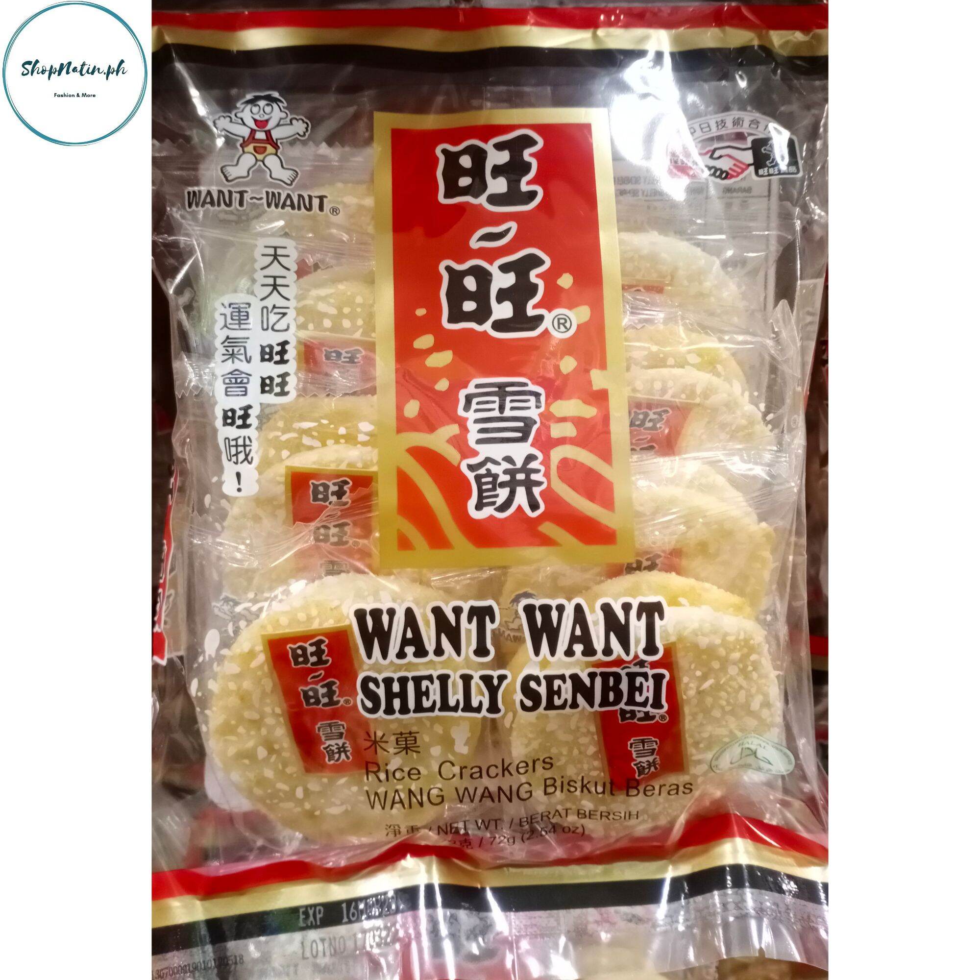 Want Want Shelly Senbei Rice Crackers Wang Wang Biskut Beras Snack ...