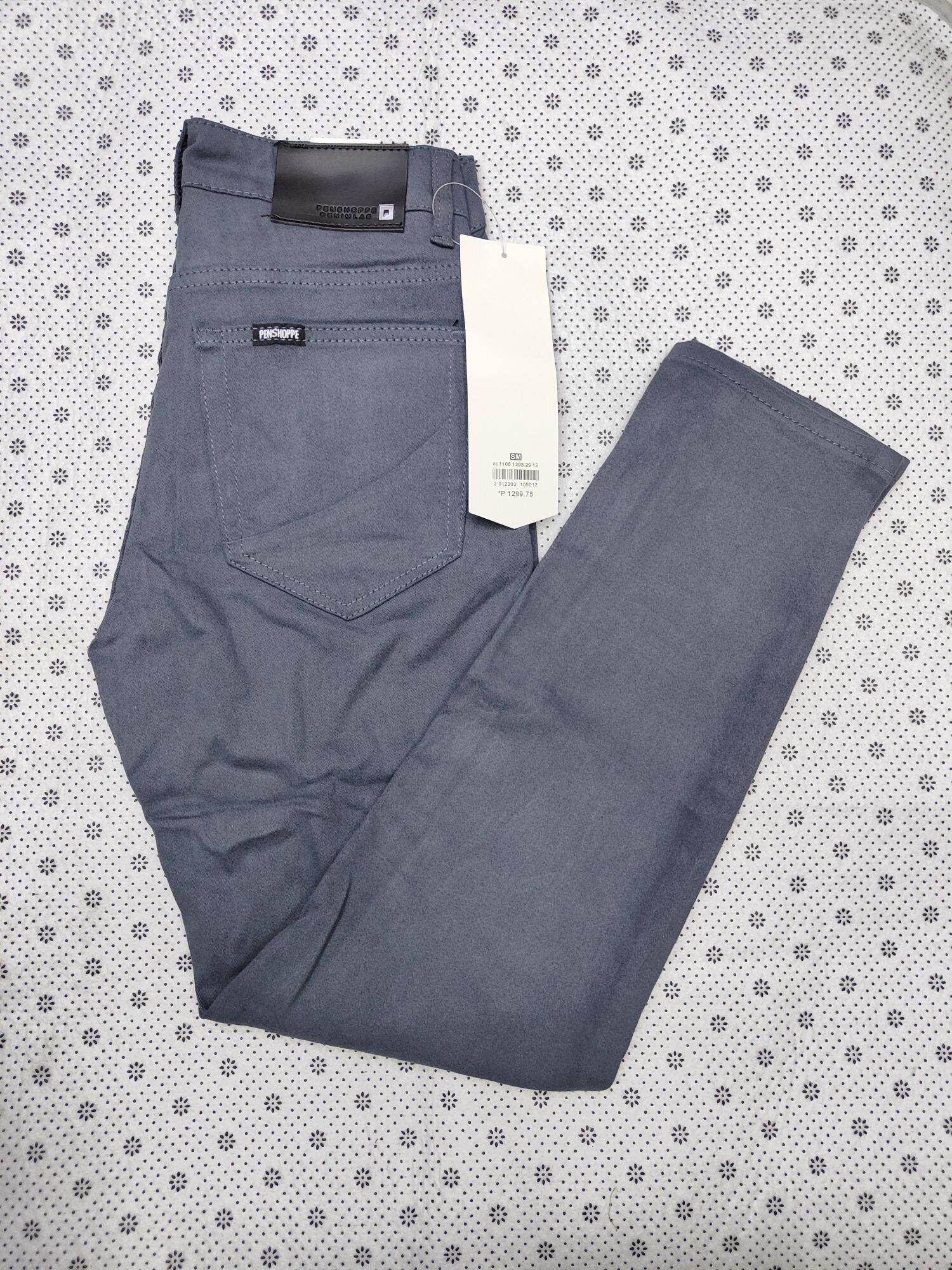 Pants For Men - Penshoppe