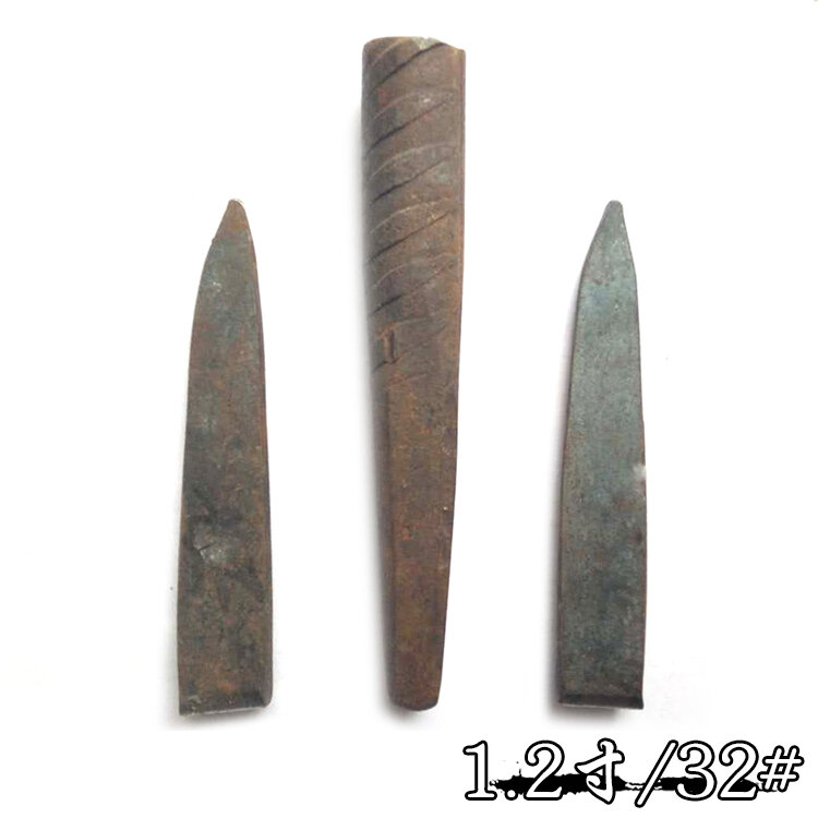 Stone Carving Tool Mountain Picking Stone Splitting Tool Air Drill Pipe