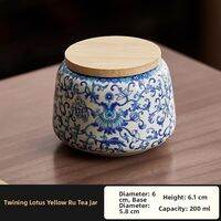 YIHUTEA | Moisture-proof Storage Tea Canister Home & Portable