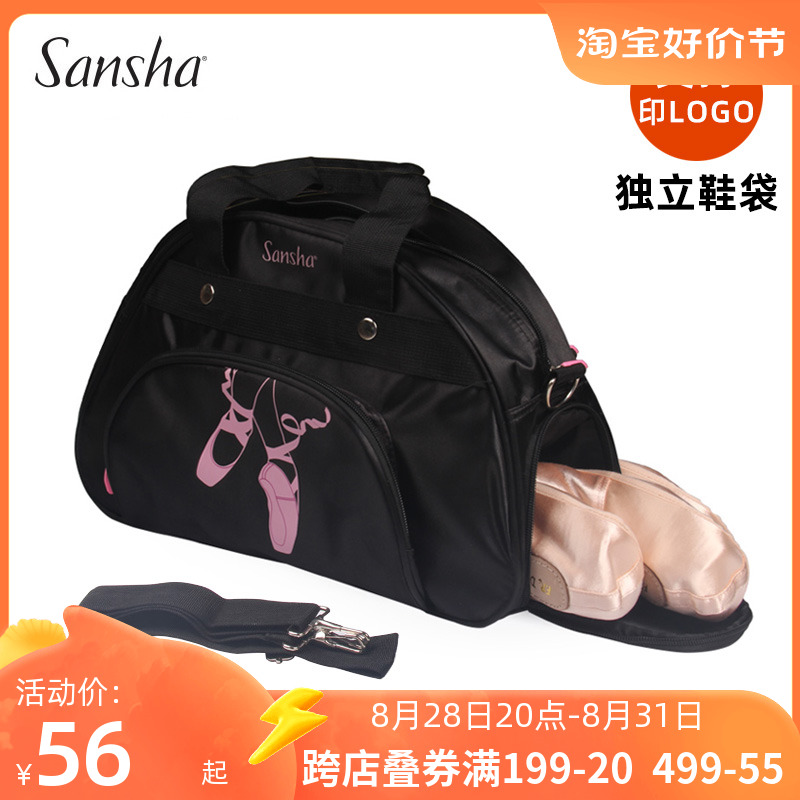 supreme belt¤ஐ㍿FRNC #S350 Unisex Chest Sling Bag Cross Body Men Ladies  Korean Quality Bags Women Fas